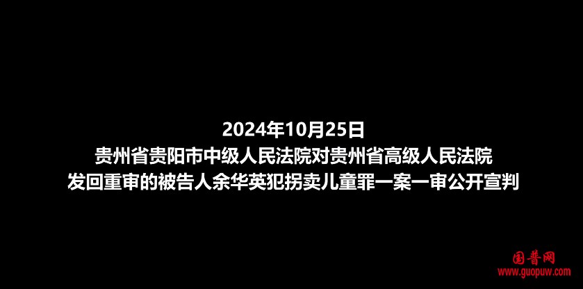 微信图片_20241025171556.png
