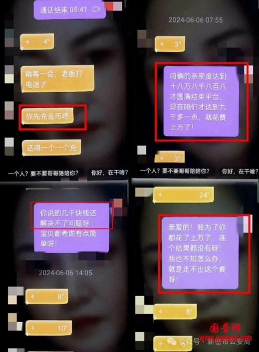 微信图片_20241103094541.jpg