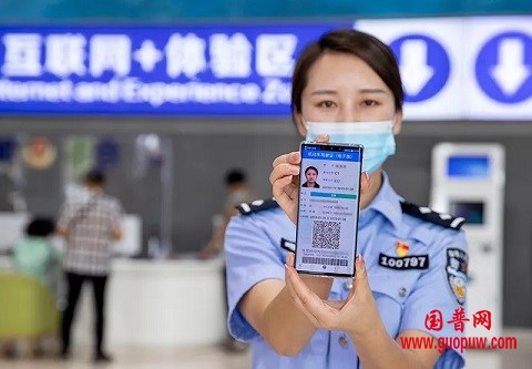 微信图片_20241107094505.jpg