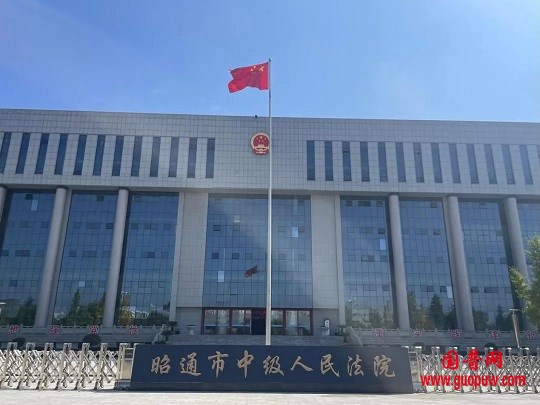 微信图片_20241110161258.jpg