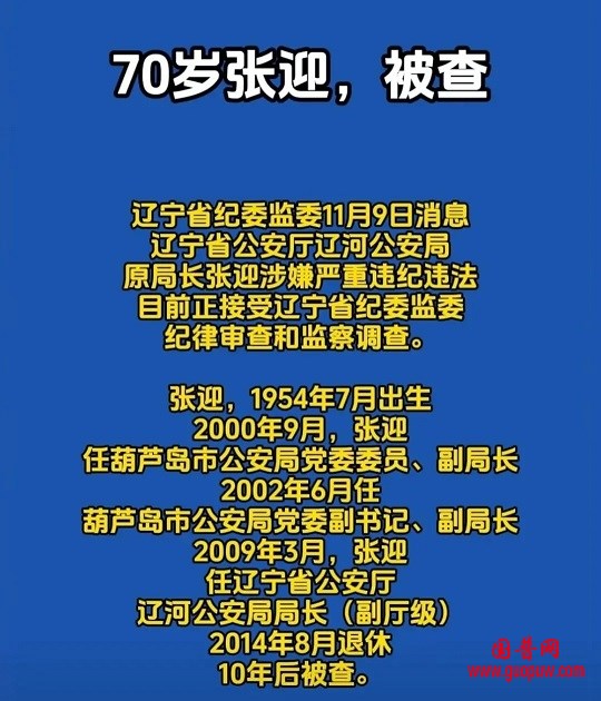微信图片_20241110171432.jpg
