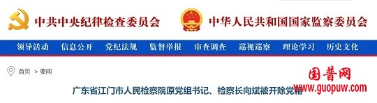 微信图片_20241111084314.jpg