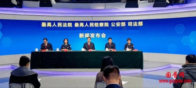 微信图片_20241112133957_副本.png