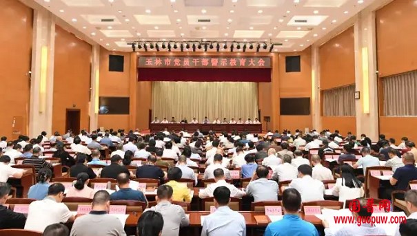 微信图片_20241113090018.png