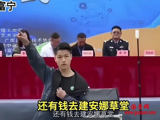 微信图片_20241117110338.jpg