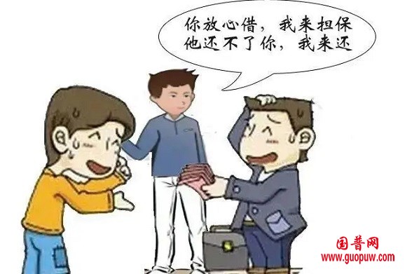 微信图片_20241119091308.jpg