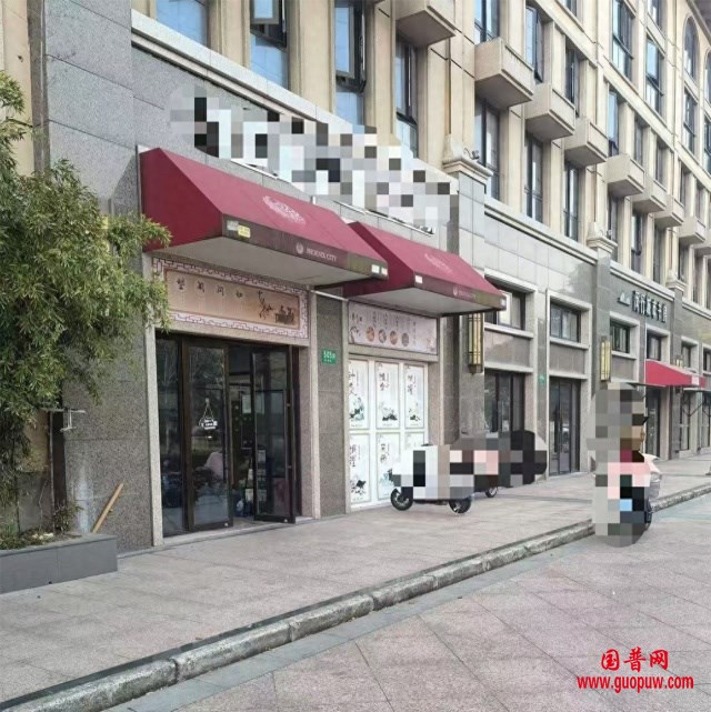123cb9534d674f058a9a001fce083e40~tplv-tt-origin-web_gif_副本.jpg