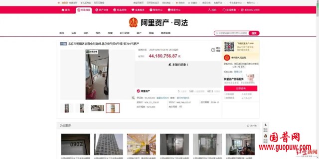 微信图片_20241212111128_副本.png