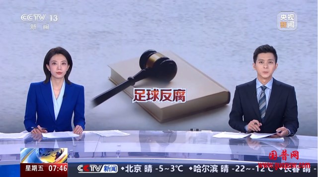 微信图片_20241213102915_副本.png