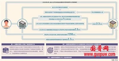 微信图片_20241213104430.png
