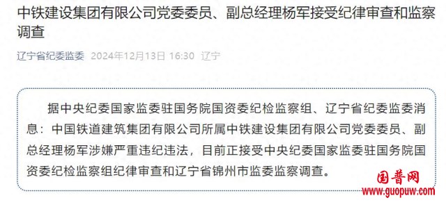 微信图片_20241214110331_副本.png