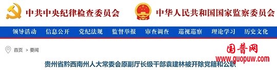 微信图片_20241214152936.jpg