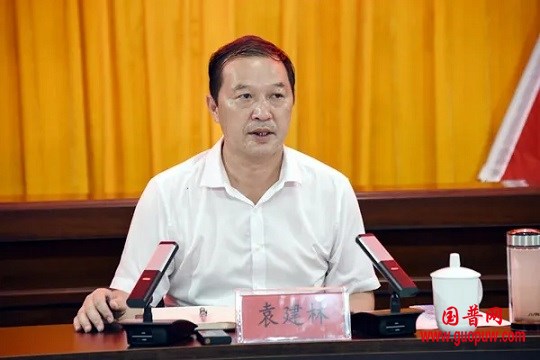 微信图片_20241214152940.jpg