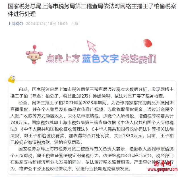 640_副本.png