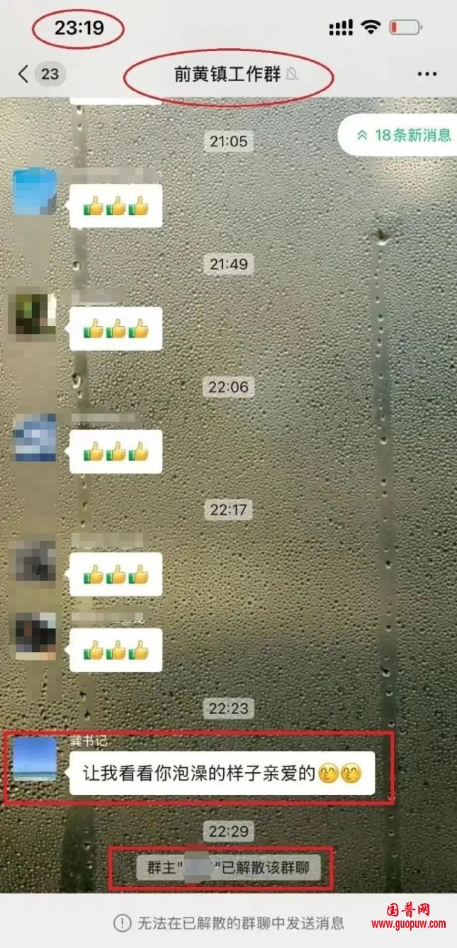 微信图片_20250102120116_副本.png