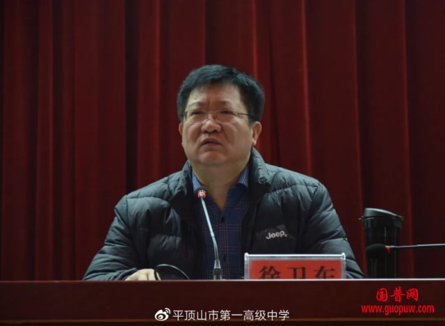微信图片_20250507151258_副本.png