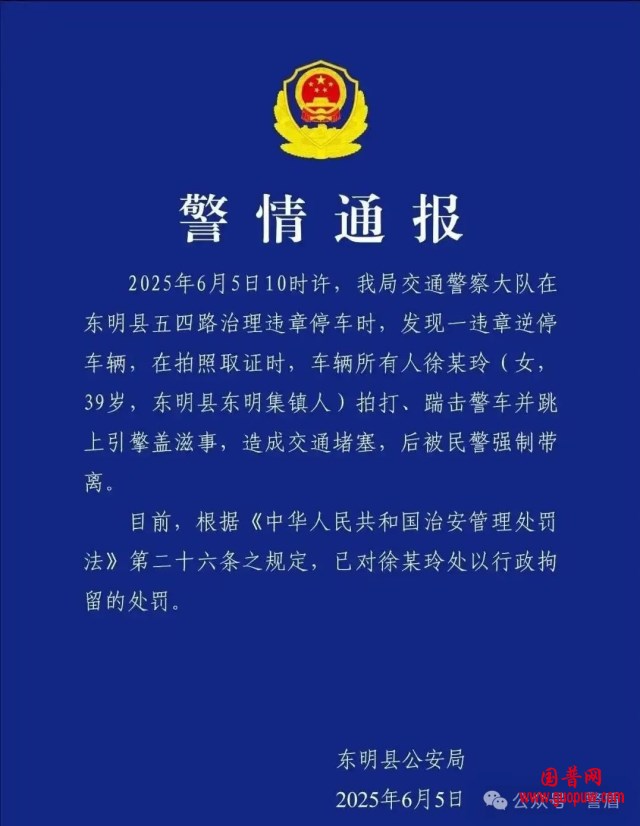 微信图片_20250609142345_副本.png