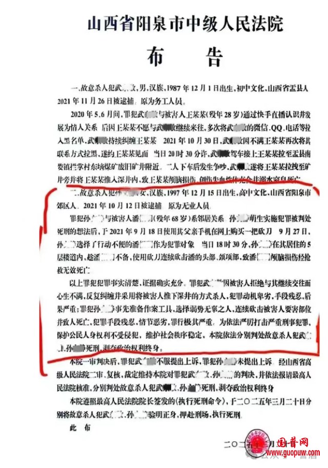 微信图片_20250611153240_副本.png