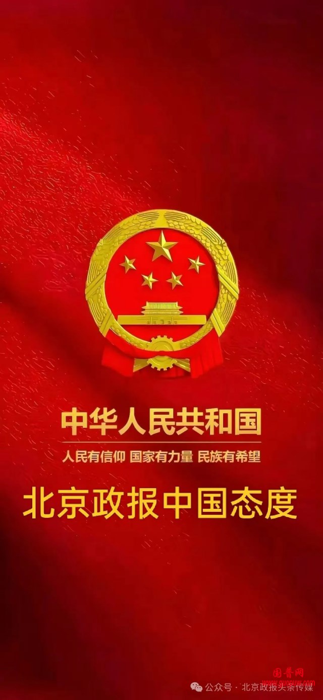 微信图片_20250619155547_副本.png