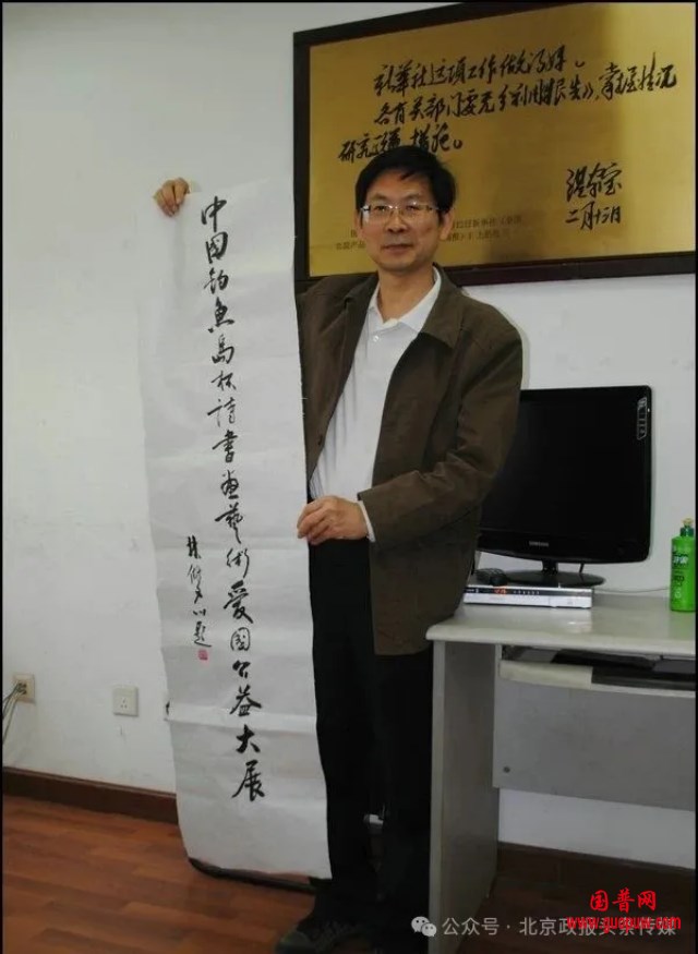 微信图片_20250619155624_副本.png