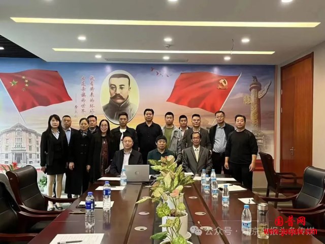 微信图片_20250619155645_副本.png