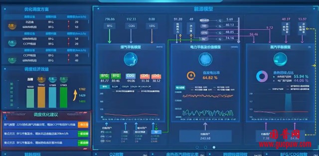 微信图片_20250625163918_副本.png