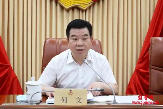 微信图片_20250628143933_副本.png
