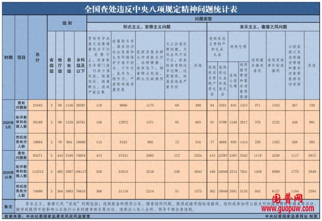 微信图片_20250629113644_副本.png