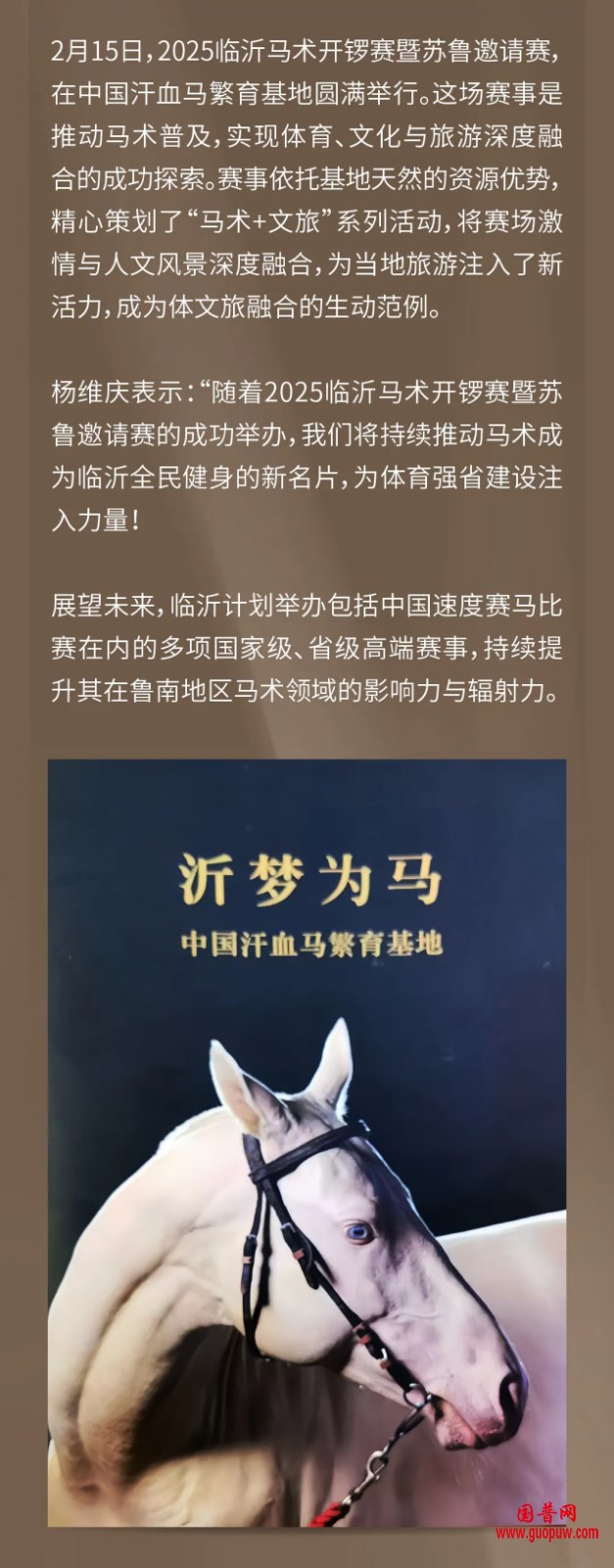 微信图片_20250630163206_副本.png