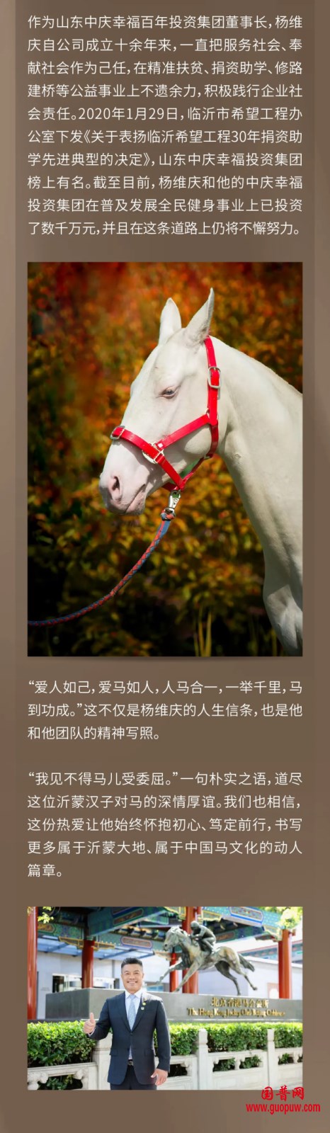 微信图片_20250630161213_副本.png