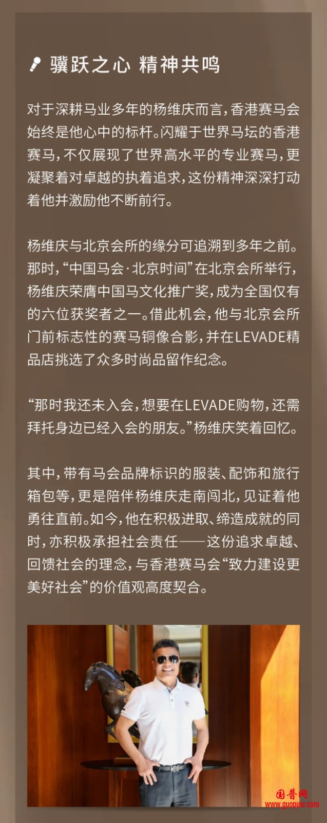 微信图片_20250630161203_副本.png