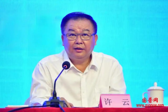 微信图片_20250701121727_副本.png