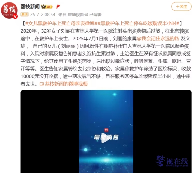 微信图片_20250703155907_副本.png 微信图片_20250703155907_副本.png