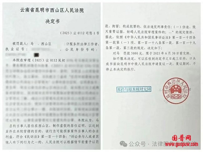 微信图片_20250706102619.png