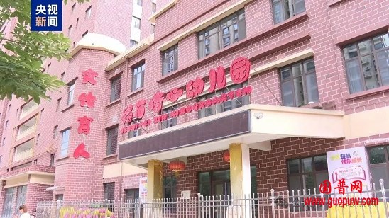 微信图片_20250711093926.png
