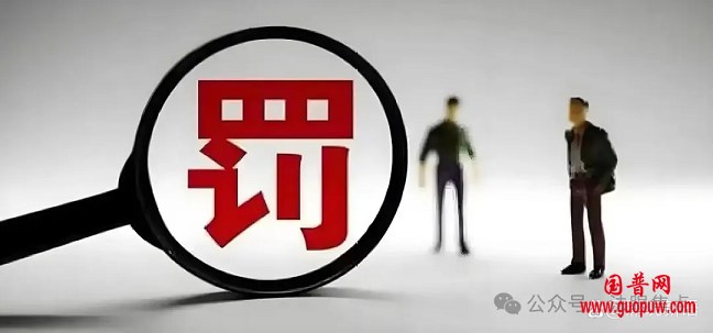 微信图片_20250716105154.png 微信图片_20250716105154.png