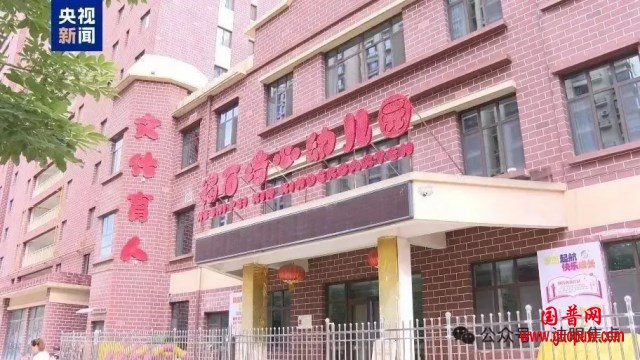 微信图片_20250721115951_副本.png 微信图片_20250721115951_副本.png