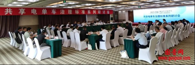 微信图片_20250725124559_副本.png 微信图片_20250725124559_副本.png