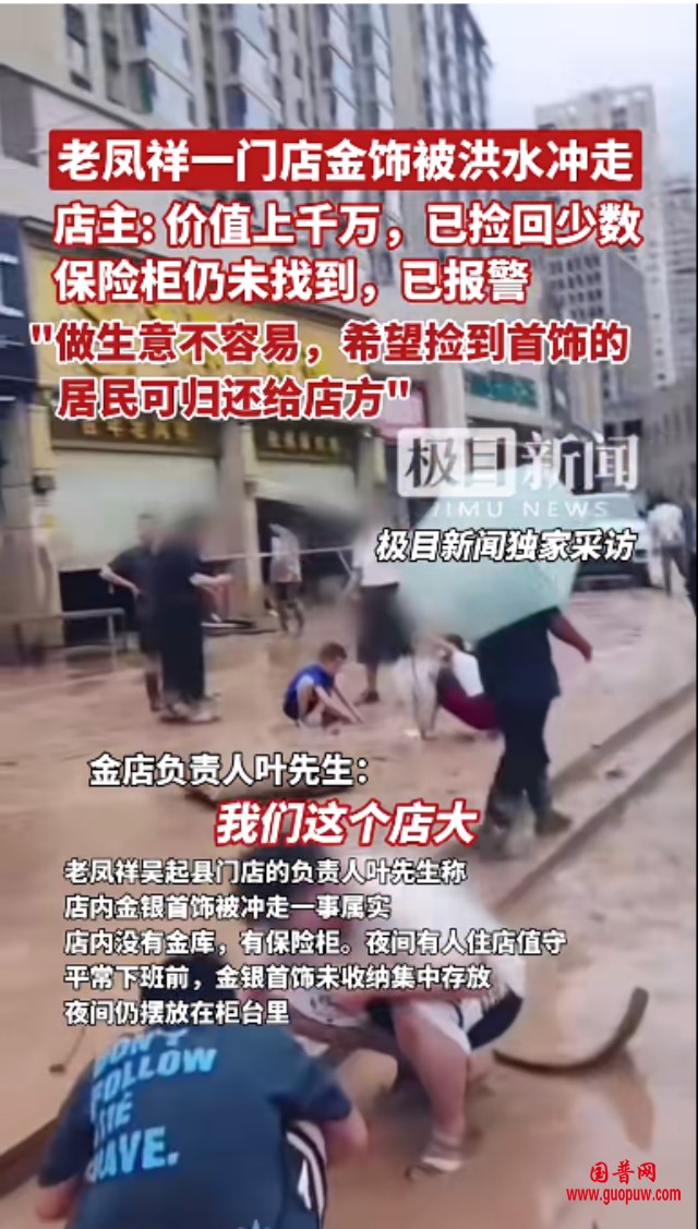 微信图片_20250727092810_副本.png 微信图片_20250727092810_副本.png