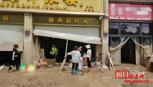 微信图片_20250727092828_副本.png 微信图片_20250727092828_副本.png