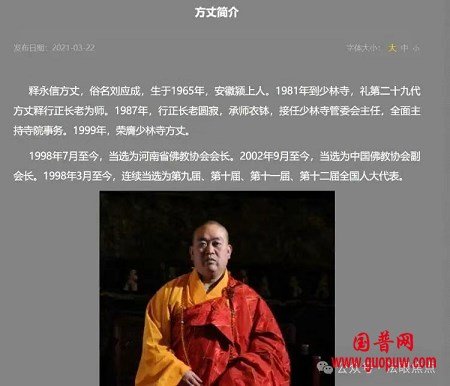 微信图片_20250729143756.png 微信图片_20250729143756.png