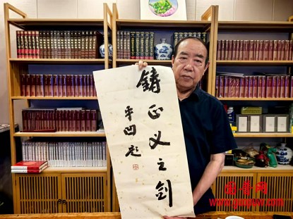 微信图片_20250801150358.png 微信图片_20250801150358.png