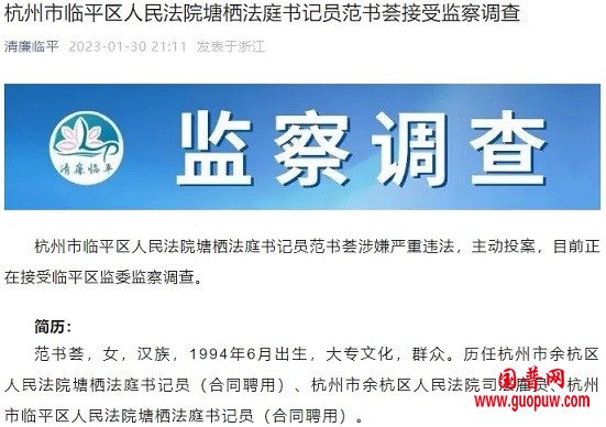 微信图片_20250807064804.jpg 微信图片_20250807064804.jpg