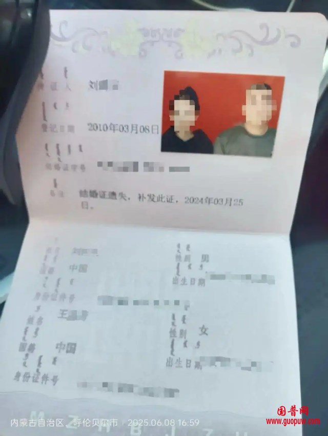 微信图片_20250811153432_副本.png 微信图片_20250811153432_副本.png
