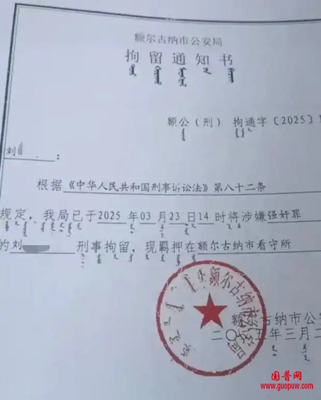 微信图片_20250811153435_副本.png 微信图片_20250811153435_副本.png