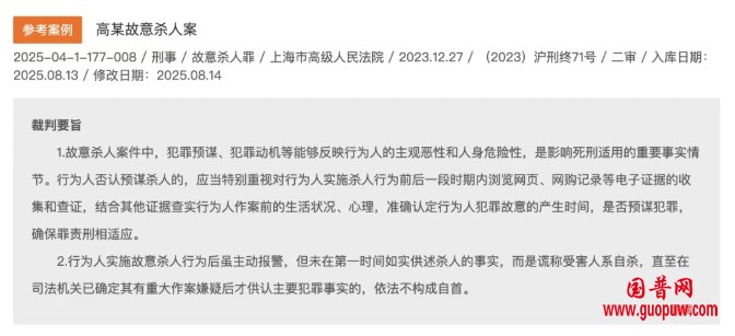 9b076d13-f3aa-4a00-9e19-ec33e7ef79f5.png 9b076d13-f3aa-4a00-9e19-ec33e7ef79f5.png