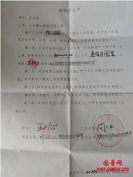 微信图片_20250914095352.jpg 微信图片_20250914095352.jpg