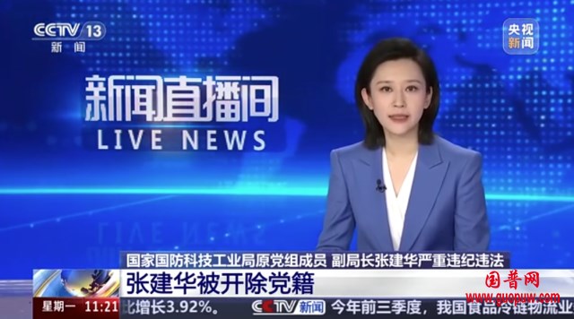 微信图片_20251027132746_285_15_副本.png 微信图片_20251027132746_285_15_副本.png