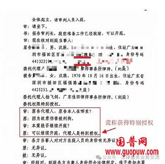 微信图片_20251114160154_316_1.png 微信图片_20251114160154_316_1.png