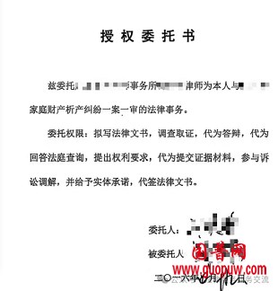 微信图片_20251114160216_318_1.png 微信图片_20251114160216_318_1.png